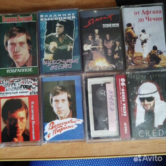 Аудио кассеты, записью 90х студия