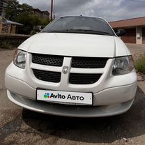 Dodge Caravan 2.4 AT, 2005, 110 000 км, с пробегом, цена 640 000 руб.