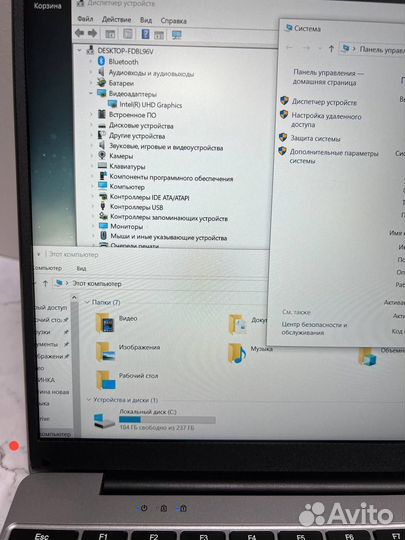 Ноутбук Notebook мощный для работы