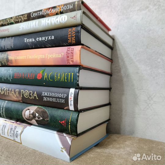 Книги издательской группы «Азбука - Аттикус»