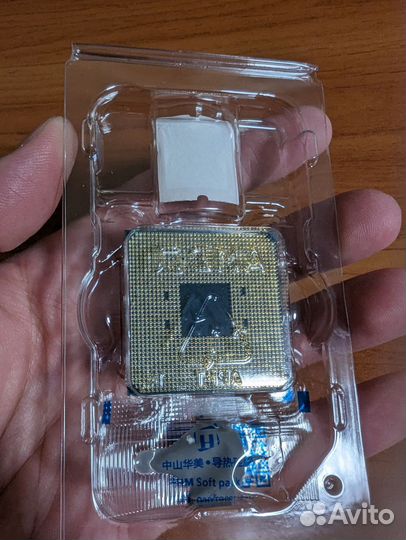 Новый процессор AMD Ryzen 5 5600 OEM