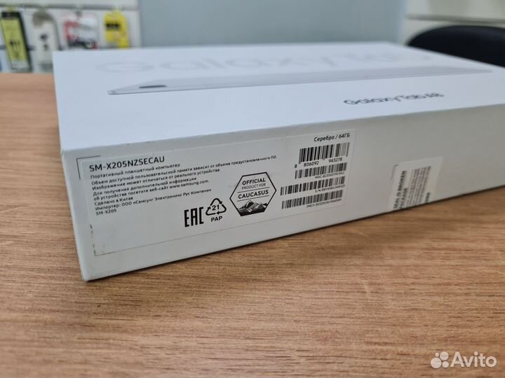 Планшет Samsung Galaxy Tab A8 64 Gb