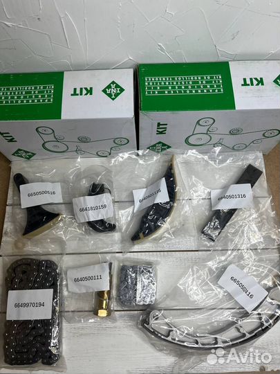 Ремкомплект грм ssangyong Kyron Actyon 2.0