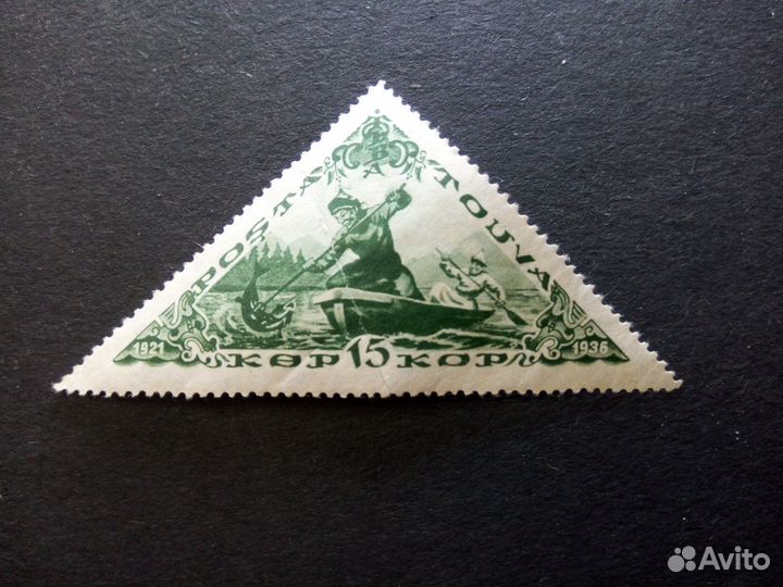 Почтовые марки Тувы 1935-36 г.г
