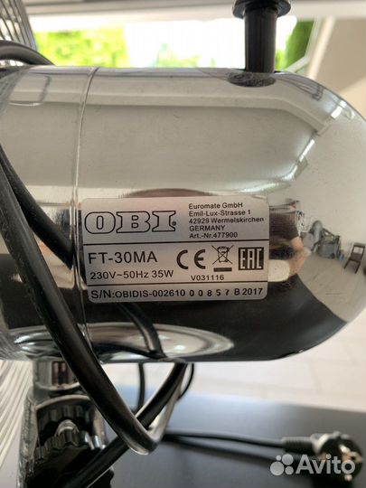 Вентилятор FT-30MA