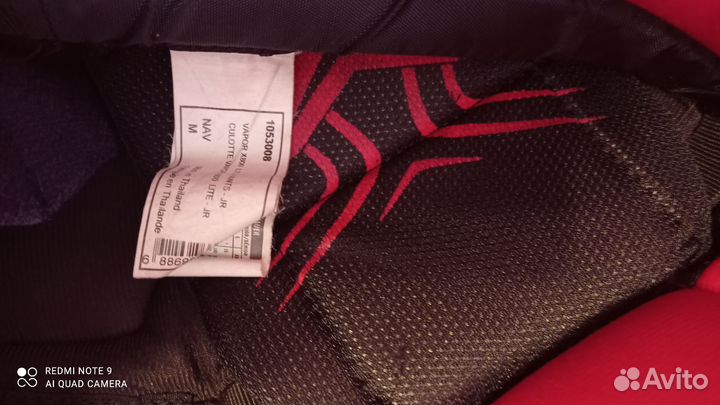 Хоккейные шорты, трусы на рост 128-134-140