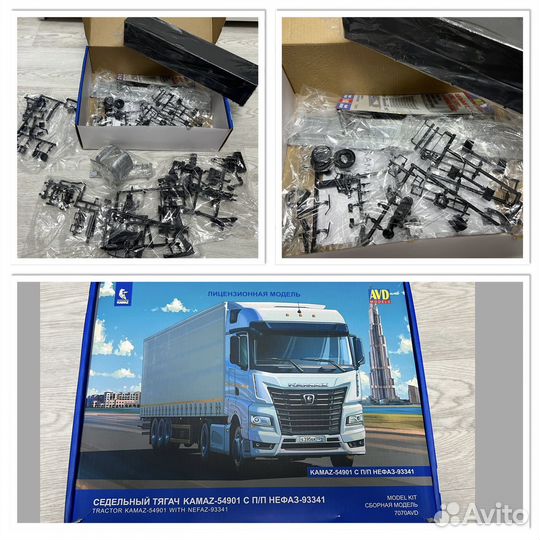 Сборная модель