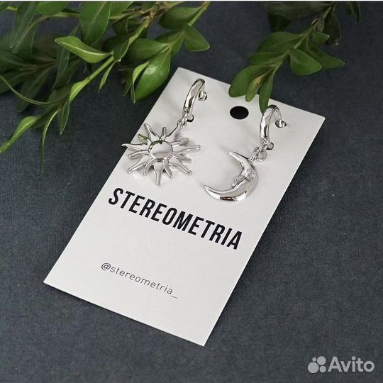 Серьги Stereometria