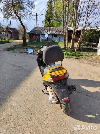 Продам скутер
