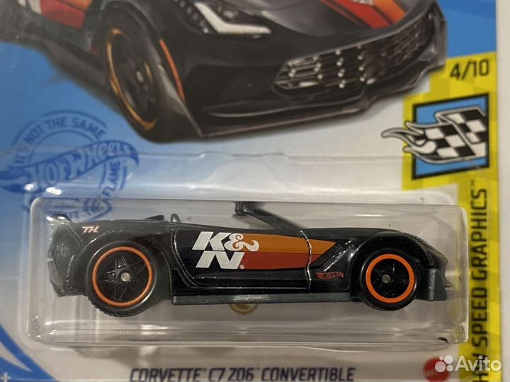 Hot wheels sth