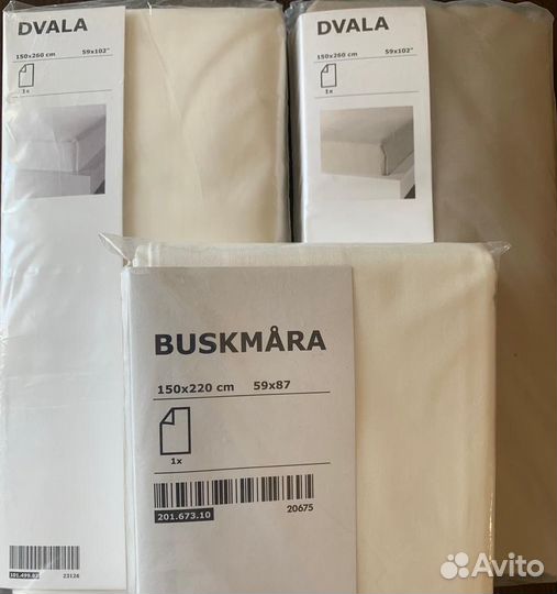 Простыни IKEA jusk