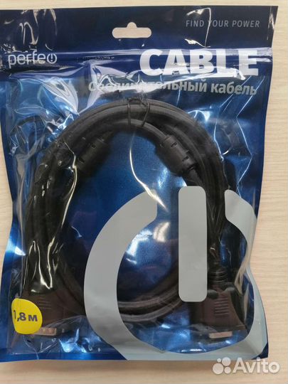 Кабель hdmi