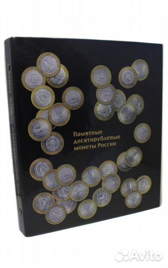 Альбом для монет