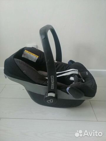 Автолюлька maxi cosi pebble