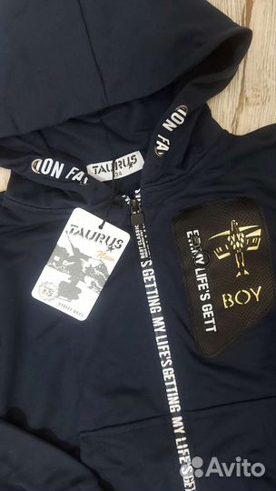 Спортивный костюм для мальчика 134