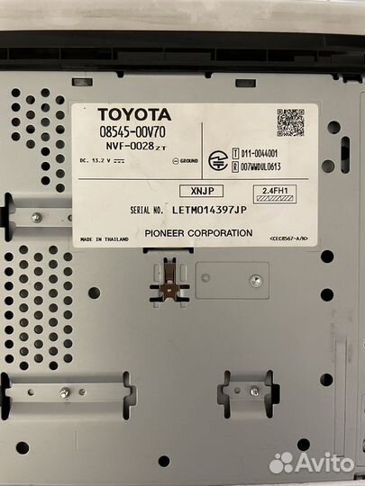 Авто магнитола пионер nscp-w62