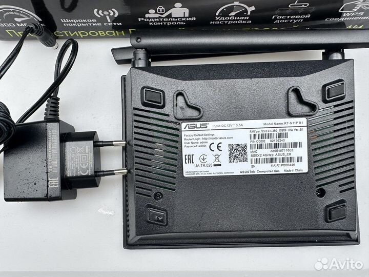 WiFi-роутер asus RT-N11P B1
