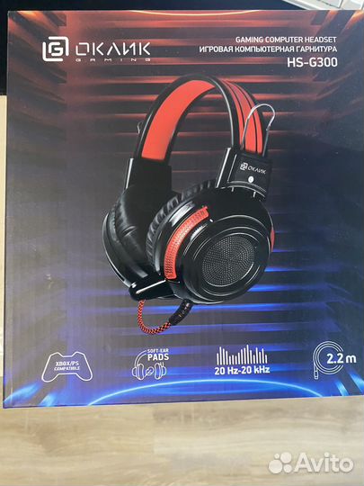 Проводные наушники Oklick HS-G300 черные