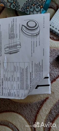 Беспроводные наушники новые