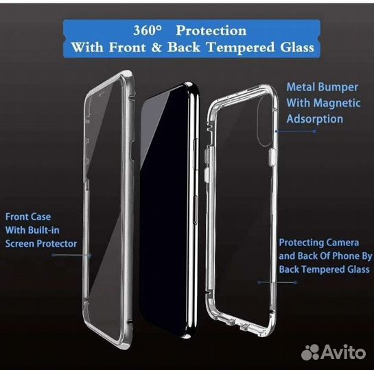 Чехол из закаленного стекла для Samsung s21fe