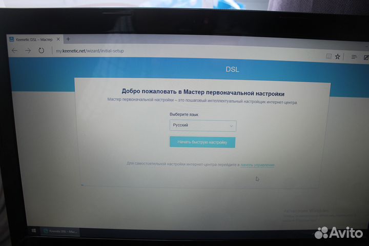 Wi-Fi роутер Keenetic DSL (KN-2010)