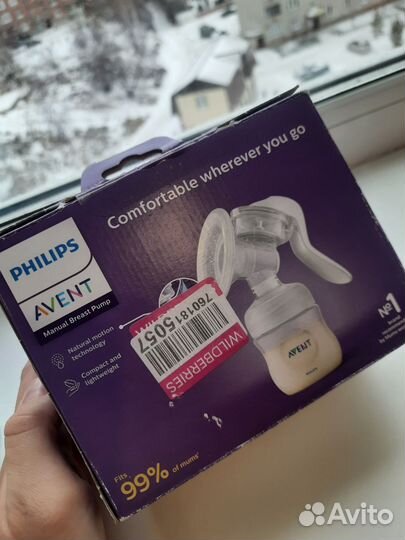 Philip avent молокоотсос ручной механический