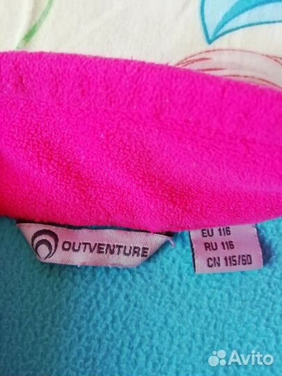 Кофточка флисовая на девочку