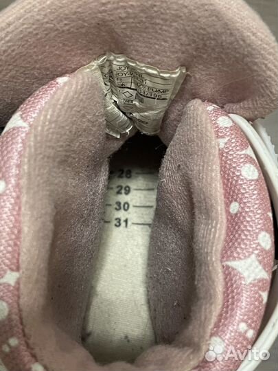 Коньки детские раздвижные 28-31