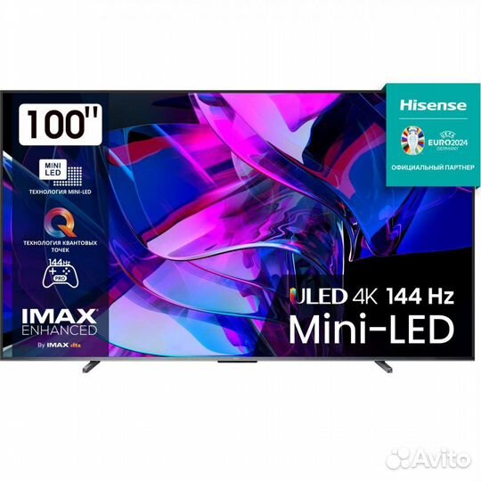 Телевизор Hisense 100U7KQ miniLed 144Гц гарантия