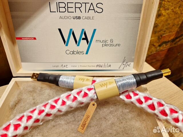 Way cables