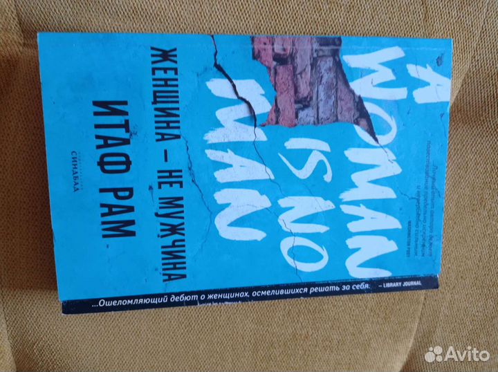 Продам книги в отличном состоянии