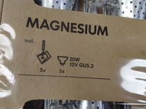 Светильник IKEA Magnesium 101.480.77 новый