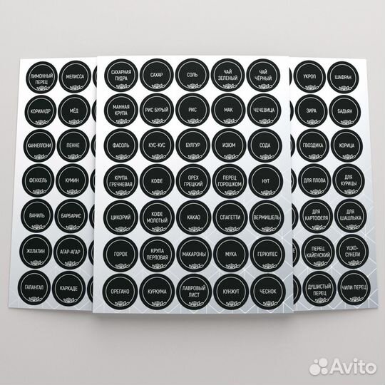 Наклейки и стикеры, наклейки на авто