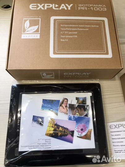 Фоторамка explay pr-1003