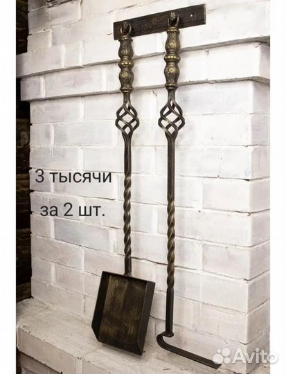 Изделия и элементы холодной ковки