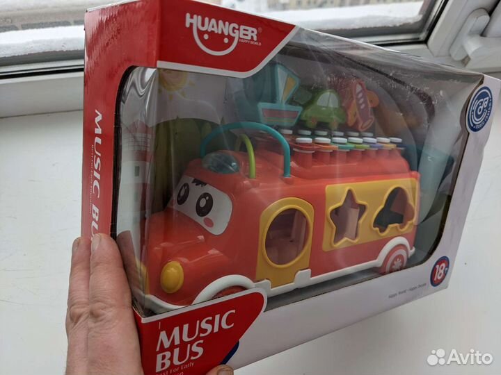 Сортер автобус с мелафоном. Развивающая игрушка