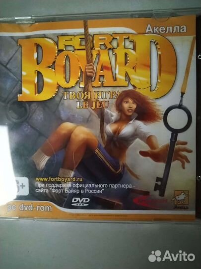 Компьютерные игры диски для пк