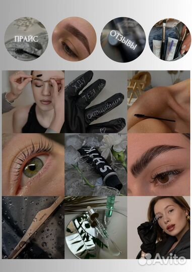 Smm специалист контент упаковка аккаунта смм