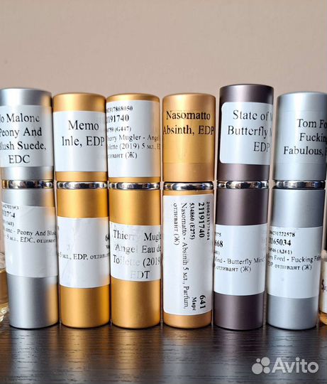 Отливанты и пробники парфюмерии оригиналы