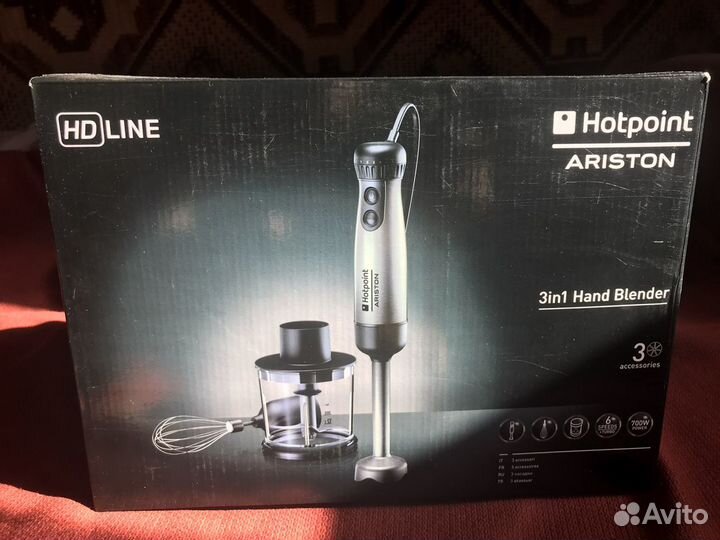 Блендерный набор