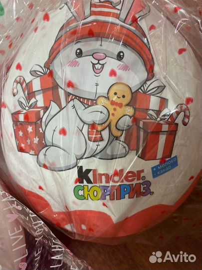 Огромные оригинальные новогодние киндеры
