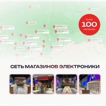 iPhone 17 Pro Max, 256 ГБ, SIM + eSIM, Оренбург
