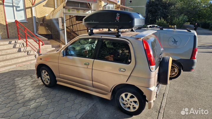 Бокс автомобильный Джокер Джуниор 380 (черный, тис