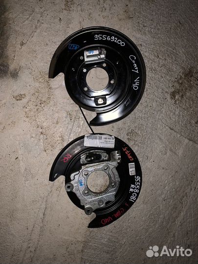 Щит опорный задний camry 50