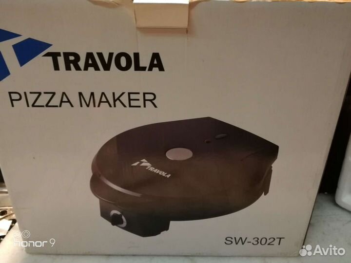 Пиццамейкер