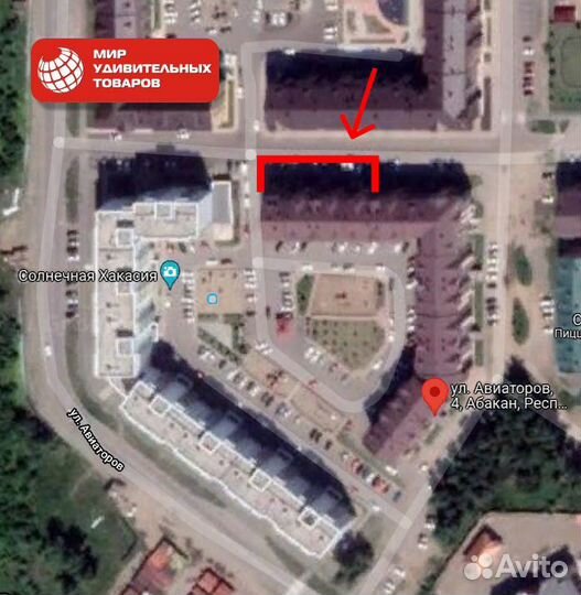 Зеркало с видеорегистратором и камерой