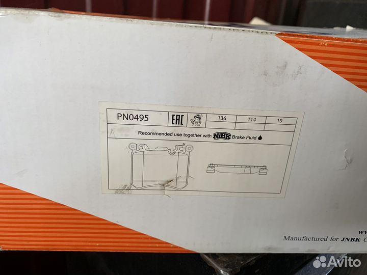 Колодки тормозные bmv х5,х6 nibk pn0495