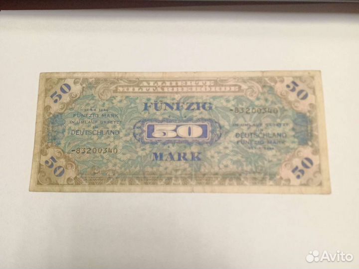 Банкнота Германия 50 марок 1944 год Союзные войска
