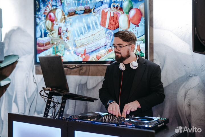 Диджей и ведущий на вашу вечеринку