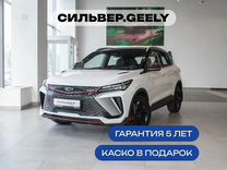 Новый Geely Coolray 1.5 AMT, 2024, цена от 2 540 790 руб.